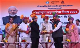नई सहकारिता नीति से समाज, देश में होंगे क्रांतिकारी बदलाव: डॉ अरविंद शर्मा