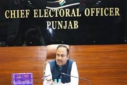 चुनाव आयोग द्वारा 8 पंजीकृत गैर-मान्यता प्राप्त राजनीतिक दलों को नोटिस जारी: सिबिन सी