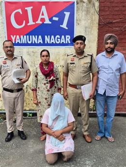 बेहोश कर छह लाख रुपये की नकदी चोरी के मामले में एक महिला गिरफ्तार