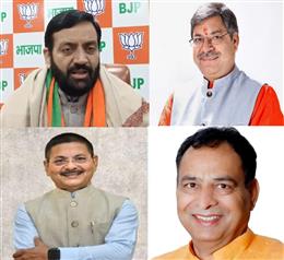 एक ही दिन में भाजपा की सभी 27 जिला कार्यकारिणी घोषित