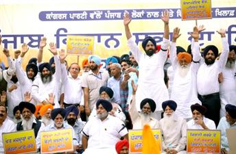 Sukhbir Badal thanks Punjabis for historic protest against Congress govt 