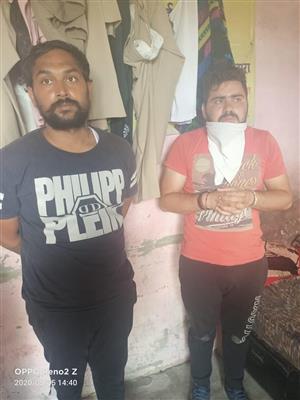   लॉकडाउन में 294 बोतल अवैध शराब समेत 3 काबू 