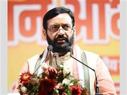हरियाणा विज़न 2047 दस्तावेज के लिए नागरिकों से सुझाव आमंत्रित   