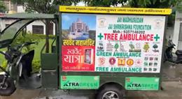 भगवान भोलेनाथ पर्यावरण के संरक्षण और संवर्धन के प्रेरक शक्ति: प्रभुनाथ शाही