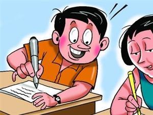 नकल करवाने वाले अध्यापकों की अब खैर नहीं