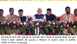 कांग्रेस राज में ‘पर्ची-खर्ची’ से मिलती थीं नौकरियाँ, भाजपा सरकार ने बदली तस्वीरः नायब सिंह सैनी