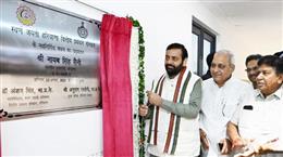 मुख्यमंत्री नायब सिंह सैनी ने पंचकूला में स्वर्ण जयंती हरियाणा वित्तीय प्रबंधन संस्थान के नवनिर्मित भवन का किया उद्घाटन
