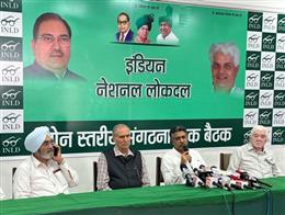 बीजेपी और कांग्रेस मिलकर नूरा कुश्ती कर रही हैं : अदित्य देवीलाल