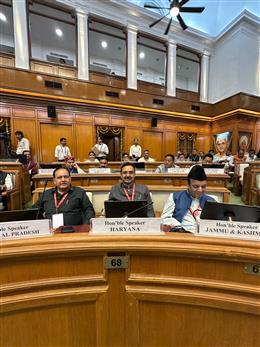 विस अध्यक्ष हरविन्द्र कल्याण ने शताब्दी वर्ष समारोह ऑल इंडिया स्पीकर्स कॉन्फ्रेंस में भाग लिया 