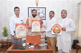 मुख्यमंत्री ने किया शैक्षिक महासंघ के संकल्प पत्र का विमोचन