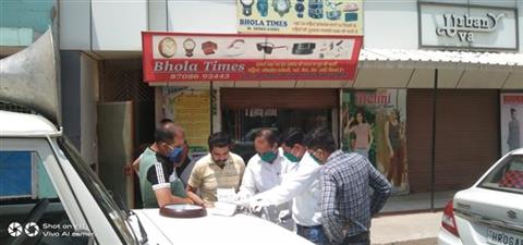   जिला प्रशासन द्वारा पूरे शहर में लेफ्ट और राईट की दुकानें खोलने के आदेश जारी  