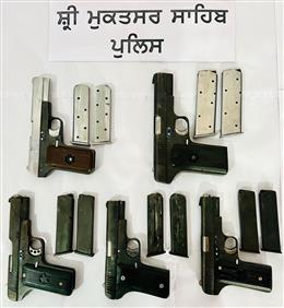 श्री मुक्तसर साहिब में लॉरेंस बिश्नोई गैंग के दो सहयोगी पाँच पिस्तौल सहित गिरफ्तार