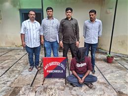 पंचकूला में अवैध हथियार के साथ युवक गिरफ्तार,  6 आपराधिक मामले पहले से दर्ज