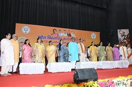 महिला सशक्तिकरण के लिए संकल्पित है भाजपा सरकार: पंडित मोहन लाल बड़ौली