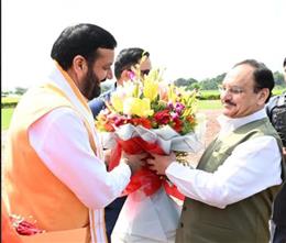  रोहतक में नमो वन का केंद्रीय स्वास्थ्य मंत्री जगत प्रकाश नड्डा व मुख्यमंत्री नायब सिंह सैनी ने किया उद्घाटन