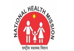 हरियाणा सरकार ने एनएचएम कर्मियों का वेतन बढ़ाया