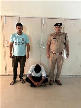 स्टॉक ट्रैडिंग में मुनाफे का लालच देकर 19 लाख की ठगी, आरोपी गिरफ्तार