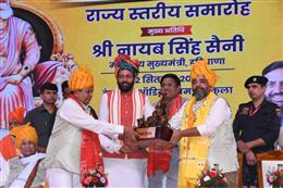केंद्र और प्रदेश सरकार महाराजा अग्रसेन के दिखाए मार्ग पर चल रही है: नायब सिंह सैनी