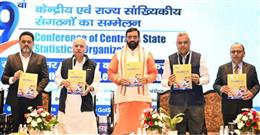 सही आंकड़े हाेते हैं सही निर्णय का आधार: नायब सैनी