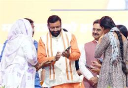 हरियाणा में लाडो लक्ष्मी योजना शुरू, सीएम ने लांच किया डीडीएलएलवाई योजना का मोबाइल एप
