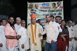 पंडित दीनदयाल उपाध्याय के विजन को मिशन बनाकर काम कर रही नायब सरकार: मोहन लाल बड़ौली