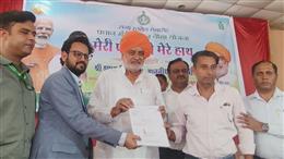 हरियाणा में एक करोड़ 17 लाख किसानों ने कराया फसल बीमा: श्याम सिंह राणा