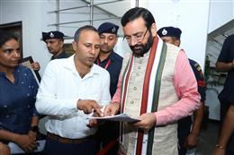 यूनिवर्सिटी के कांट्रेक्ट शिक्षकों को भी मिले जॉब सिक्योरिटी
