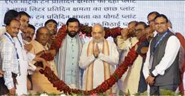 आजादी के शताब्दी वर्ष के दौरान भारत का होगा दुनिया मे सर्वोच्च स्थान: अमित शाह