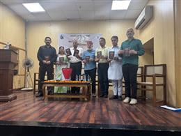 पंचकूला निवासी सीमा गुप्ता के तीसरे काव्य संग्रह प्रेम में ही संभव है दिगंबर का विमोचन