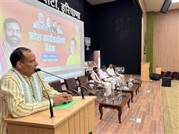 प्रधानमंत्री नरेंद्र मोदी 17 अक्टूबर को सोनीपत आएंगे, लाखों कार्यकर्ता रैली को बनाएंगे ऐतिहासिक: मोहन लाल बड़ौली