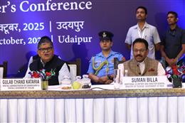 चंडीगढ़ के प्रशासक उदयपुर में आयोजित ‘राज्यों एवं केंद्र शासित प्रदेशों के पर्यटन मंत्रियों के सम्मेलन’ में हुए शामिल