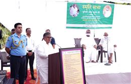 मुनिश्री अभय कुमार की स्मृति सभा में राज्यपाल गुलाब चंद कटारिया ने अर्पित की श्रद्धांजलि