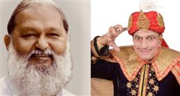 कैबिनेट मंत्री अनिल विज के हाथों विश्व विख्यात जादूगर सम्राट शंकर प्राप्त करेंगे 