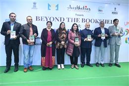 जीवन के अनकहे पहलुओं की तलाश है ‘वुमानी की कहानियाँ’