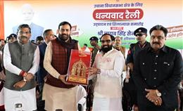 नीयत, नीति और अंत्योदय के संकल्प पर ही प्रदेश में तीसरी बार बनी सरकार: मुख्यमंत्री नायब सिंह सैनी