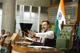 विस अध्यक्ष अध्यक्ष ने विधियिका को सशक्त बनाने बारे गतिविधियों की जानकारी सदन में रखी