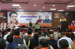 प्रशिक्षण देने जाने वाले वक्ताओं की कार्यशाला, सात विषयों पर हुई चर्चा