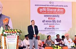 कुरुक्षेत्र के मथाना में बनेगा जैविक कृषि व आधुनिक प्रबंधन प्रणाली संस्थान,  मुख्यमंत्री ने की घोषणा