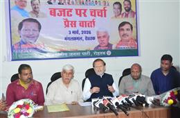 विकसित हरियाणा विकसित भारत के विजन के दृष्टिगत बनाया गया बजट :- डॉ. अरविंद शर्मा
