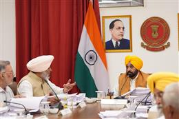 मुख्यमंत्री भगवंत सिंह मान की अगुवाई में मंत्रिमंडल ने श्री आनंदपुर साहिब में विश्व स्तरीय ‘श्री गुरु तेग बहादुर विश्वविद्यालय’ को मंजूरी दी