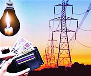  हरियाणा में बिजली के बिलो से उपभोक्ताओं को लगा करंट 