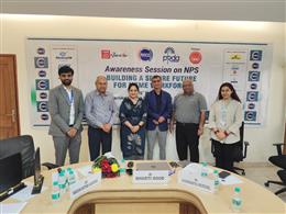 नेशनल पेंशन सिस्टम एमएसएमई वर्कफोर्स के लिए सुरिक्षत भविष्य