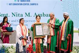 नीता अंबानी को मानद डॉक्टरेट से सम्मानित, राष्ट्र निर्माण में योगदान को मिली वैश्विक पहचान