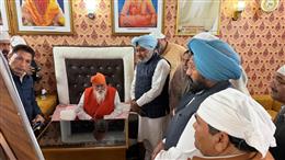 श्री गुरु रविदास बाणी अध्ययन केंद्र का निर्माण जल्द शुरू होगा: हरपाल सिंह चीमा