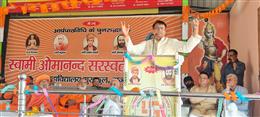 सनातनी संस्कृति, संस्कार और नवाचार हमारी ताकत :धनखड़