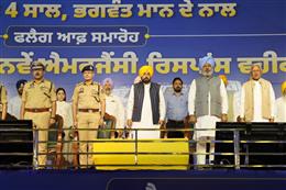 अब, अमेरिका और यूरोप की तरह पंजाब में महज़ 6 मिनट में पुलिस सहायता मिलेगी : मुख्यमंत्री भगवंत सिंह मान