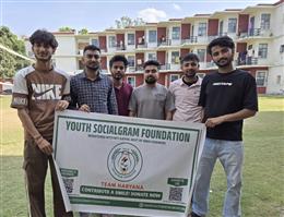 यूथ सोशलग्राम फाउंडेशन द्वारा मौलिक कर्तव्यों पर शपथ कार्यक्रम आयोजित