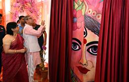 हरियाणा के राज्यपाल प्रो. असीम कुमार घोष ने ’पोइला बैसाख’ की शुभकामनाएँ दी