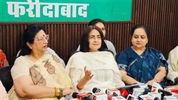 महिलाओं को राजनीति में समान अवसर के लिए नारी शक्ति वंदन अधिनियम बहुत जरूरी : किरण चौधरी