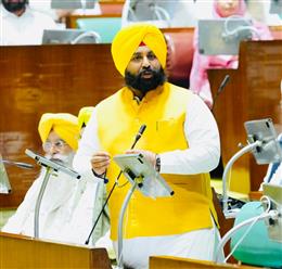 भगवंत मान सरकार द्वारा श्री गुरु ग्रंथ साहिब की पवित्रता बनाए रखने के लिए ऐतिहासिक संशोधन बिल पेश